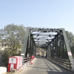Baijnath Bridge