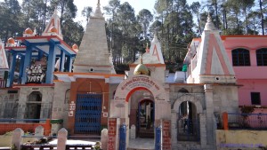 Swargashram Binsar Mahadev Temple